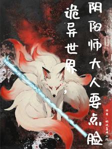 四合院，我成了厨艺界的商业大享