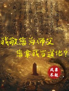 七零：下乡后被退伍军痞娇宠入骨