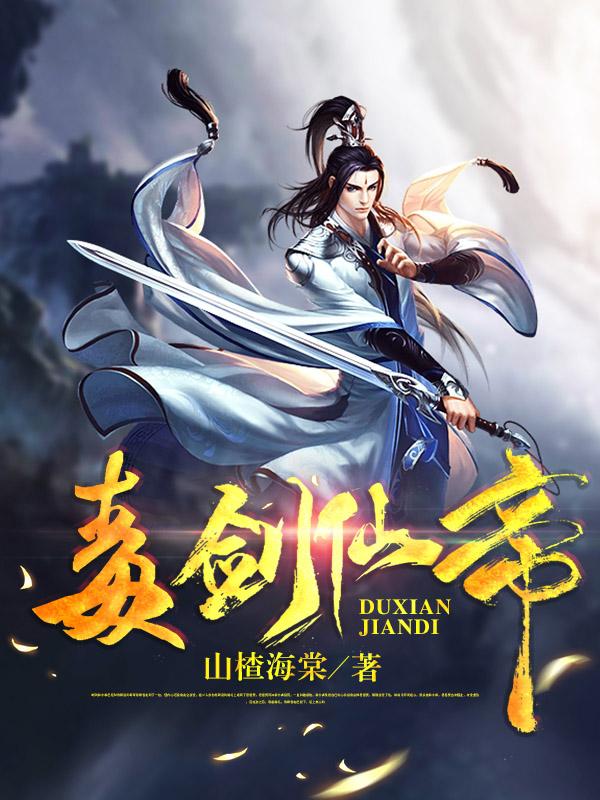 抢了女主剧本后，龙套她火爆全网