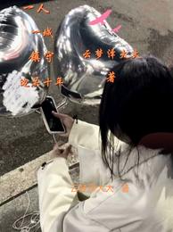一人一城，镇守边关十年