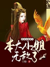 惊悚世界，过往皆云烟