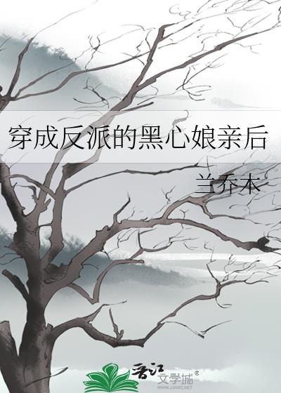 真的攻不过你呀！