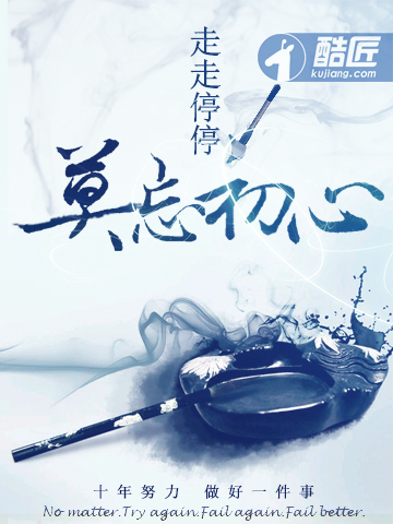 疯狂炼妖系统