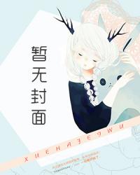 金牌教练（电竞）
