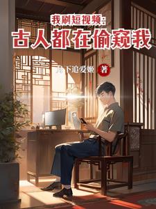 护国战婿