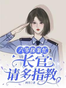 快穿：解救悲催男配