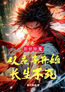 大佬们盯上了她的四个崽