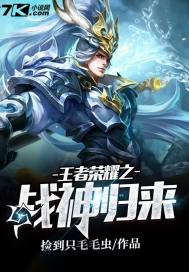 一别两宽，各生欢喜
