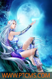 神医狂妻：国师大人，夫人又跑了