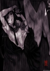 Slave of Tragedy (悲?奴)