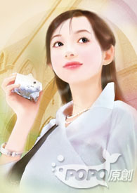 闇焰十二夜(限)