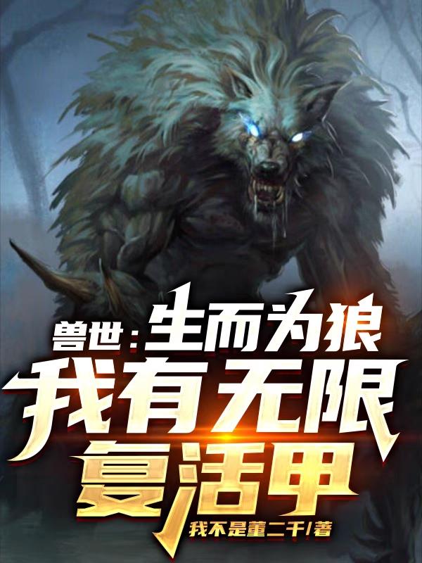 零一号周刊