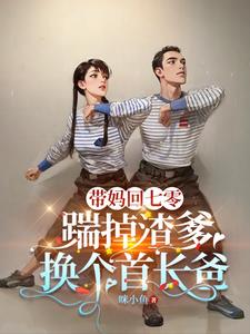 恰似爱如潮