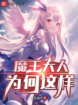 女总裁的铁血兵王