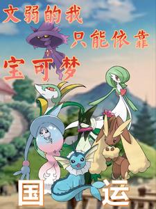 一剑登仙