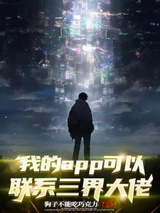地葬风水师