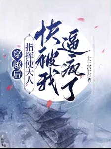 天路杀神