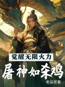 死对头好像喜欢我呀