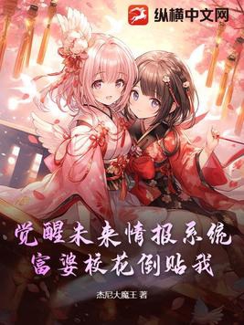 玄学大学