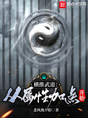 公子是美人
