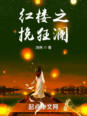 互攻主义