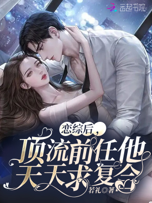 南城旧事