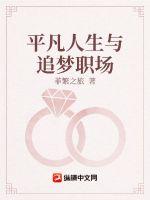 某百合的超电磁炮