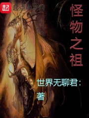 娱乐大丈夫