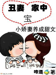 你是我心里的宝