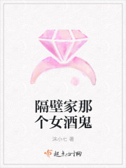 男神攻心术