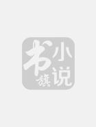戏命九霄