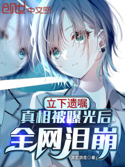 [足球]队长