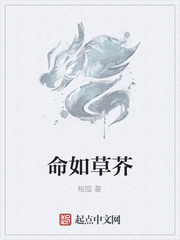 海浪
