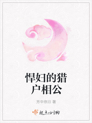 芳华依旧