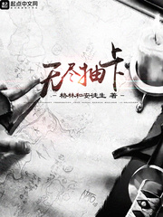 江羽
