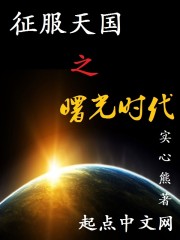 蒙娜丽莎的微笑