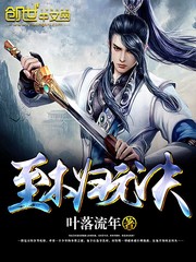 归元诀