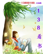 暴君诱妃入宫