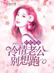 任性