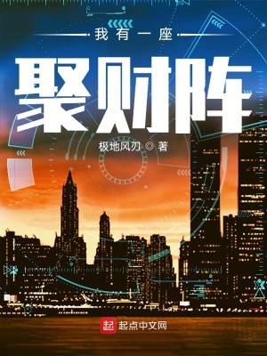 全球神宠降临