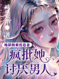 我真没想当影帝啊