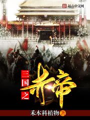 无可救药