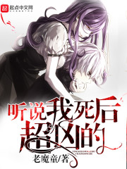 妻妾成群