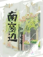 拾欢