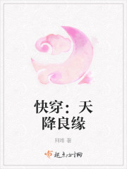 阿唯