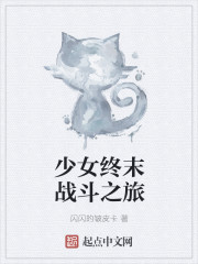 某无聊英雄的奇妙日常