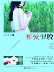 死对头