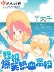 从小就是天才