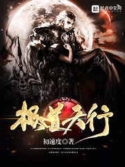 异能剑圣
