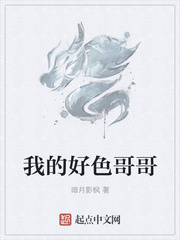 灵泱传奇